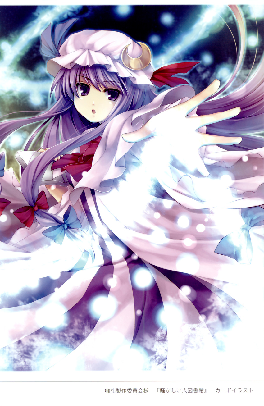 :o absurdres book bow crescent hagiwara_rin hair_bow hat highres long_hair magic open_mouth patchouli_knowledge purple_eyes purple_hair solo touhou