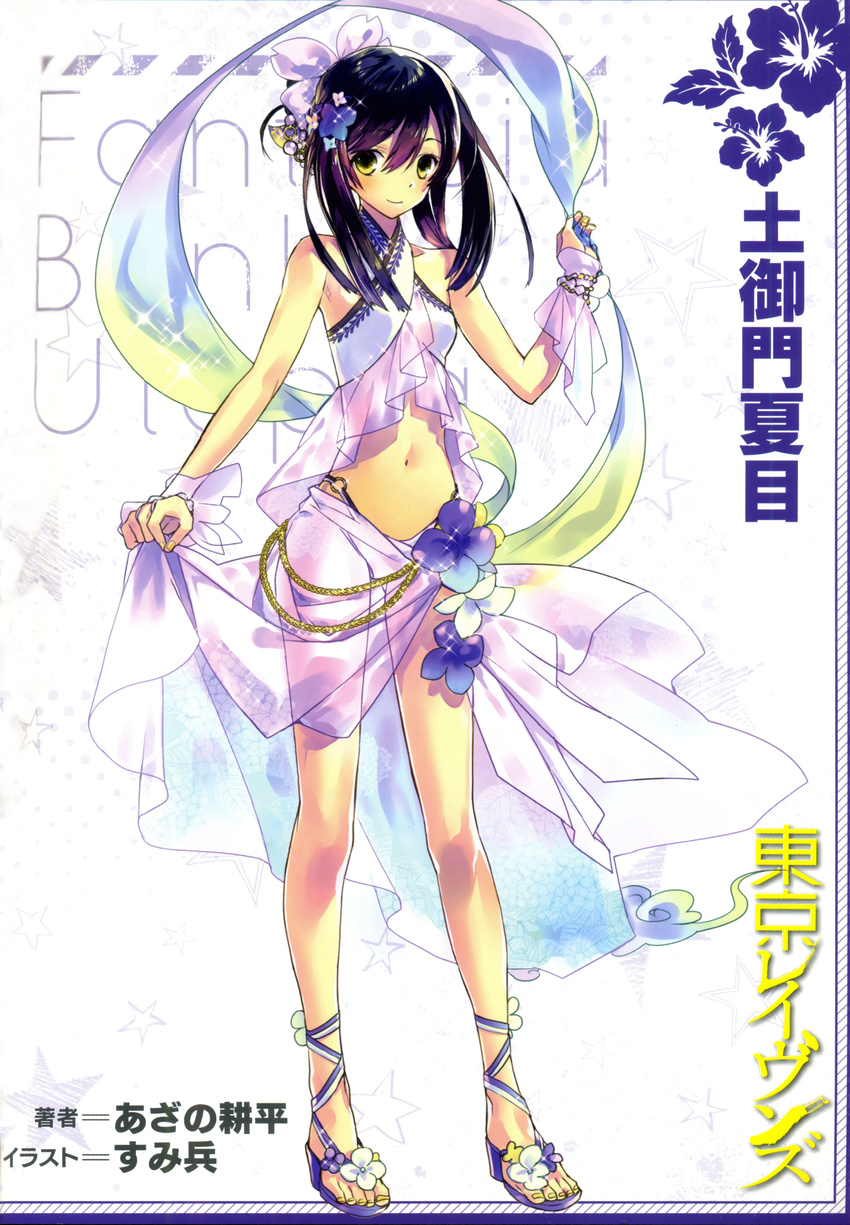 absurdres black_hair bow character_name full_body green_eyes hair_between_eyes hair_bow highres long_hair looking_at_viewer midriff navel see-through sleeveless smile solo standing stomach sumi_hei tokyo_ravens white_bow wrist_cuffs