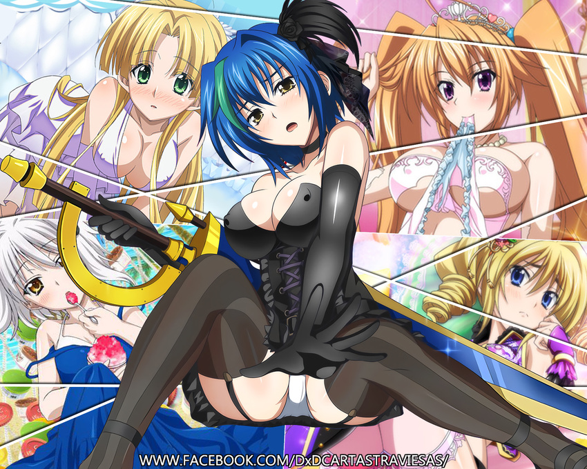 asia_argento high_school_dxd large_breasts ravel_phenex shidou_irina toujou_koneko xenovia_(high_school_dxd)