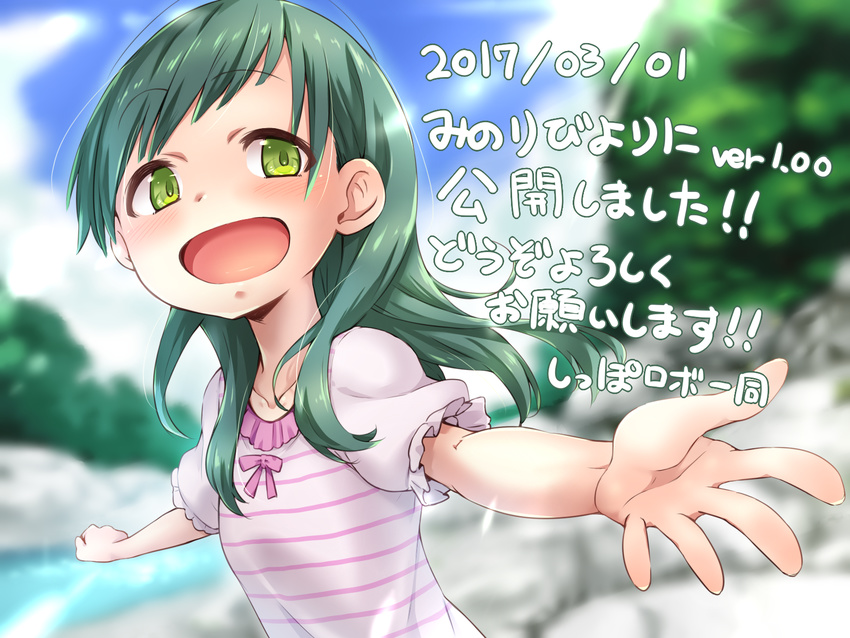 :d bangs blue_sky blurry blurry_background blush bow breasts cloud cloudy_sky collarbone commentary_request day depth_of_field esoragoto eyebrows_visible_through_hair green_eyes green_hair highres looking_at_viewer minobiyo minori_(minobiyo) open_mouth outdoors outstretched_arms pink_bow pink_shirt puffy_short_sleeves puffy_sleeves shirt short_sleeves sky small_breasts smile solo spread_arms stream striped striped_shirt tareme translation_request tree upper_body