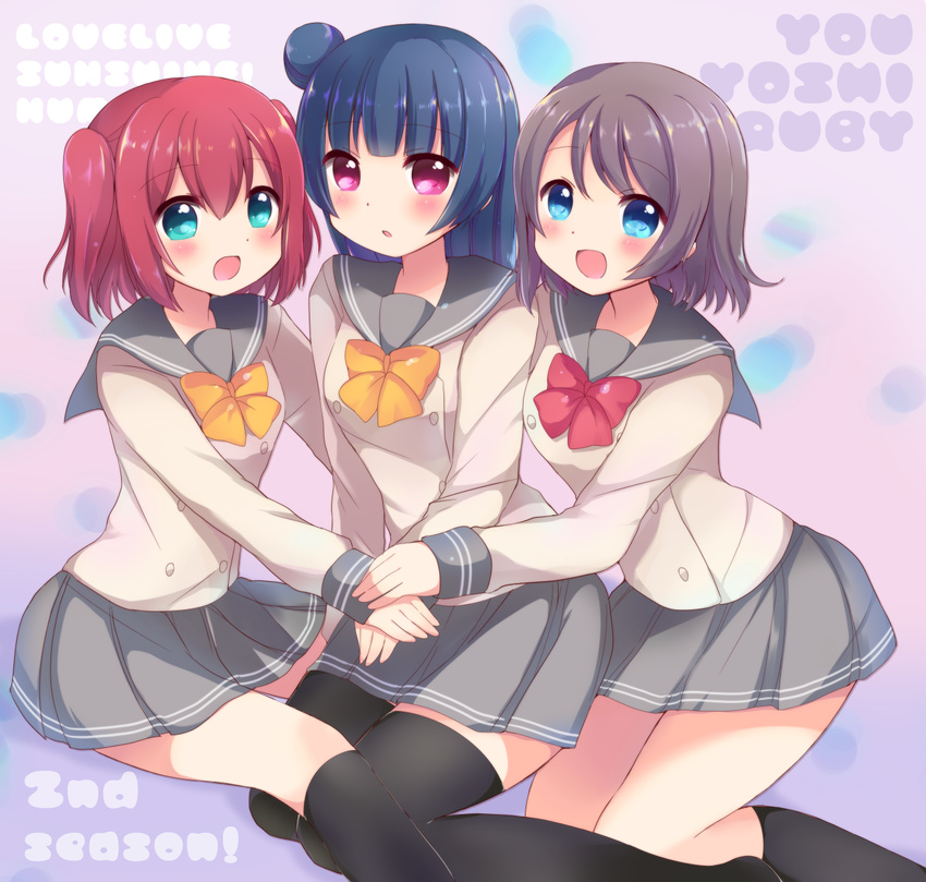 :d :o aqua_eyes bangs black_legwear blue_eyes blush bow character_name commentary_request copyright_name english grey_skirt hair_between_eyes hair_bun highres kneehighs kurosawa_ruby love_live! love_live!_sunshine!! mikurun multiple_girls open_mouth pleated_skirt purple_eyes red_bow red_hair school_uniform serafuku skirt smile thighhighs tsushima_yoshiko two_side_up uranohoshi_school_uniform watanabe_you yellow_bow zettai_ryouiki