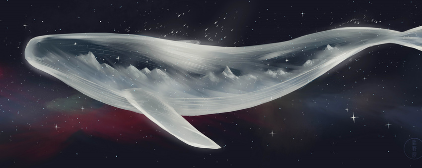 flying_whale from_side highres luye_yuan no_humans original scenery sketch space star_(sky) whale