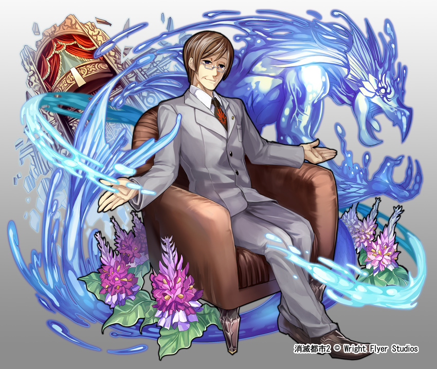 balcony brown_footwear brown_hair chair copyright_name flower glasses grey_pants grey_suit highres male_focus monster necktie official_art open_mouth pants phima purple_flower shoumetsu_toshi_2 sitting solo spirit watermark