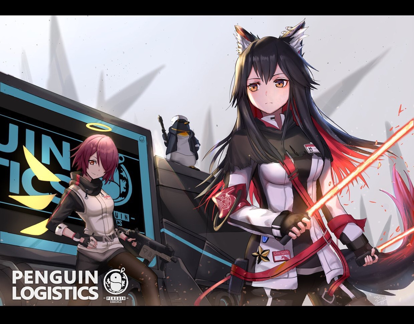 arknights bangs black_gloves black_hair brown_eyes capelet closed_mouth commentary dual_wielding energy_sword exusiai_(arknights) fingerless_gloves gloves ground_vehicle halo holding holding_sword holding_weapon jacket kong_(ksw2801) legs_apart letterboxed lightsaber long_hair looking_to_the_side multicolored_hair multiple_girls pants pantyhose purple_hair red_hair sleeves_past_elbows smile sword texas_(arknights) the_emperor_(arknights) two-tone_hair weapon wings