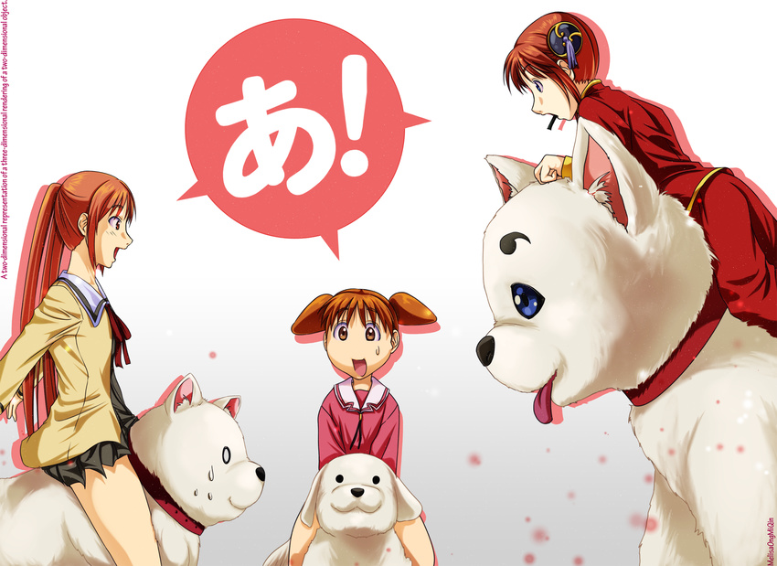 a aho_girl artist_name azumanga_daiou blue_eyes brown_eyes brown_hair commentary dog gintama hanabatake_yoshiko highres inu_(aho_girl) kagura_(gintama) melisaongmiqin mihama_chiyo multiple_girls riding sadaharu school_uniform solid_oval_eyes sweatdrop tadakichi-san tongue tongue_out trait_connection twintails