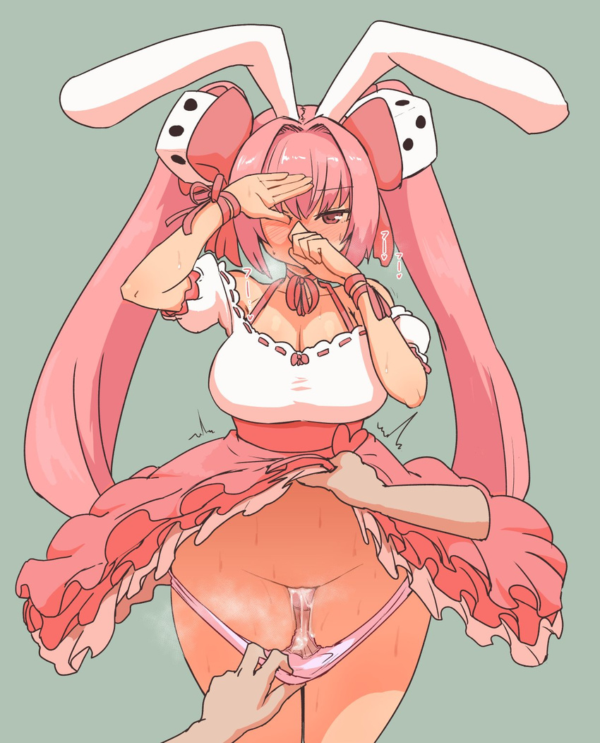 1girl animal_ears bow breasts bunny_ears di_gi_charat dice_hair_ornament dress hair_bow hair_ornament hetero highres large_breasts long_hair panties panty_pull pink_hair pussy_juice pussy_juice_trail red_eyes skirt skirt_lift solo_focus sumiyao_(amam) twintails underwear usada_hikaru
