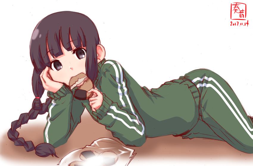 artist_logo bangs black_eyes black_hair blunt_bangs braid dated eating food green_jacket green_pants hand_on_own_face jacket kanon_(kurogane_knights) kantai_collection kitakami_(kantai_collection) long_hair looking_at_viewer lying on_side pants school_uniform senbei serafuku single_braid solo track_suit white_background