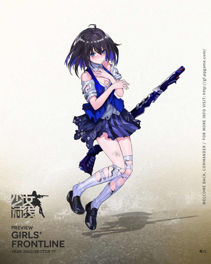 bangs benghuai_xueyuan black_footwear black_hair blouse blue_eyes blue_hair blush character_name closed_mouth copyright_name crossover eyebrows_visible_through_hair full_body girls_frontline gun hair_between_eyes hand_up highres infukun light_frown loafers looking_at_viewer miniskirt multicolored_hair official_art pleated_skirt rifle scrape seele_vollerei shadow shoes skirt smile solo striped striped_legwear striped_skirt thighhighs torn_clothes torn_legwear torn_skirt two-tone_hair vertical-striped_legwear vertical-striped_skirt vertical_stripes vest watermark weapon web_address white_blouse white_legwear