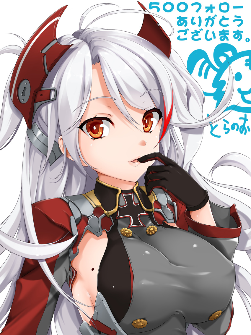 absurdres antenna_hair azur_lane bangs black_gloves blush breasts bright_pupils eyebrows_visible_through_hair finger_to_mouth gloves hand_up headgear highres iron_cross large_breasts lips long_hair long_sleeves looking_at_viewer mole mole_on_breast multicolored_hair orange_eyes parted_lips prinz_eugen_(azur_lane) red_hair sideboob silver_hair simple_background smile solo streaked_hair swept_bangs tareme toranoo upper_body white_background