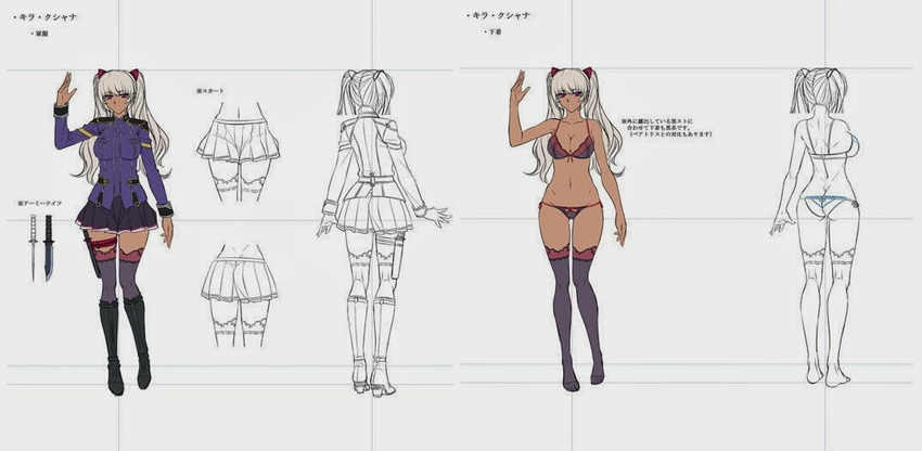 00s 1girl back blush boots breasts character_sheet curvy dark_skin female full_body kagami_hirotaka kangoku_senkan kangoku_senkan_3 kila_kushan knife legs lilith-soft long_hair looking_at_viewer medium_breasts official_art skirt smile solo standing twintails uniform weapon