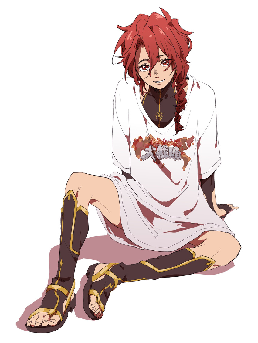 absurdres alexander_(fate/grand_order) arm_support braid fate/grand_order fate_(series) highres long_hair looking_at_viewer male_focus oversized_clothes protected_link red_eyes sato_(14111_3103) sensha_otoko shadow simple_background sitting smile solo white_background