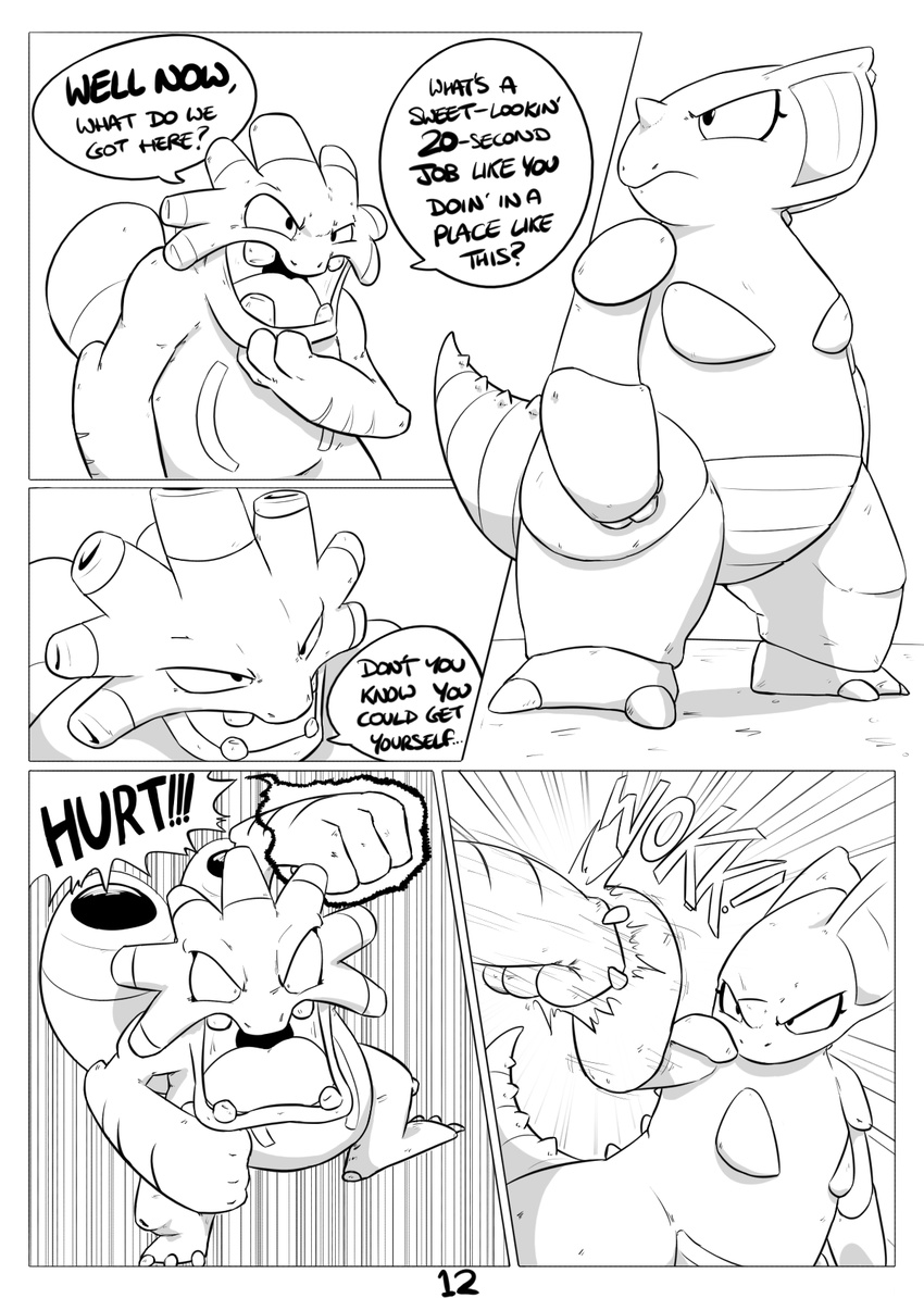 2017 2_toes 3_fingers angry angry_face anthro battle battle_ready black_and_white block claws comic crowd denied determined dialogue english_text exploud eyelashes female fight fist frown group horn humanoid intimidation male mammal markings monochrome nidoqueen nintendo outside pok&eacute;mon pok&eacute;mon_(species) punch queenie_(shoutingisfun) shoutingisfun simple_background sound_effects spikes standing tagme text toes video_games