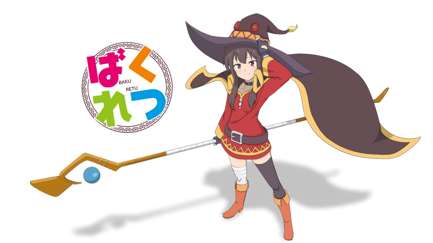 bandaged_leg bandages belt belt_collar black_hair boots brown_hair button_eyes cape dress fingerless_gloves full_body gloves hat highres holding holding_staff knee_boots kono_subarashii_sekai_ni_shukufuku_wo! kontanro logo_parody megumin mismatched_legwear orange_footwear red_dress shadow short_hair_with_long_locks single_thighhigh solo staff thighhighs white_background witch_hat