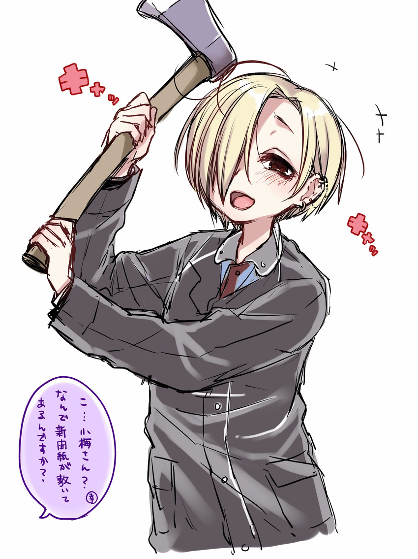 1girl absurdres american_psycho axe blonde_hair blush business_suit dancho_(dancyo) ear_piercing formal halloween_costume highres idolmaster idolmaster_cinderella_girls necktie open_mouth patrick_bateman piercing red_eyes red_neckwear shirasaka_koume short_hair solo suit translation_request