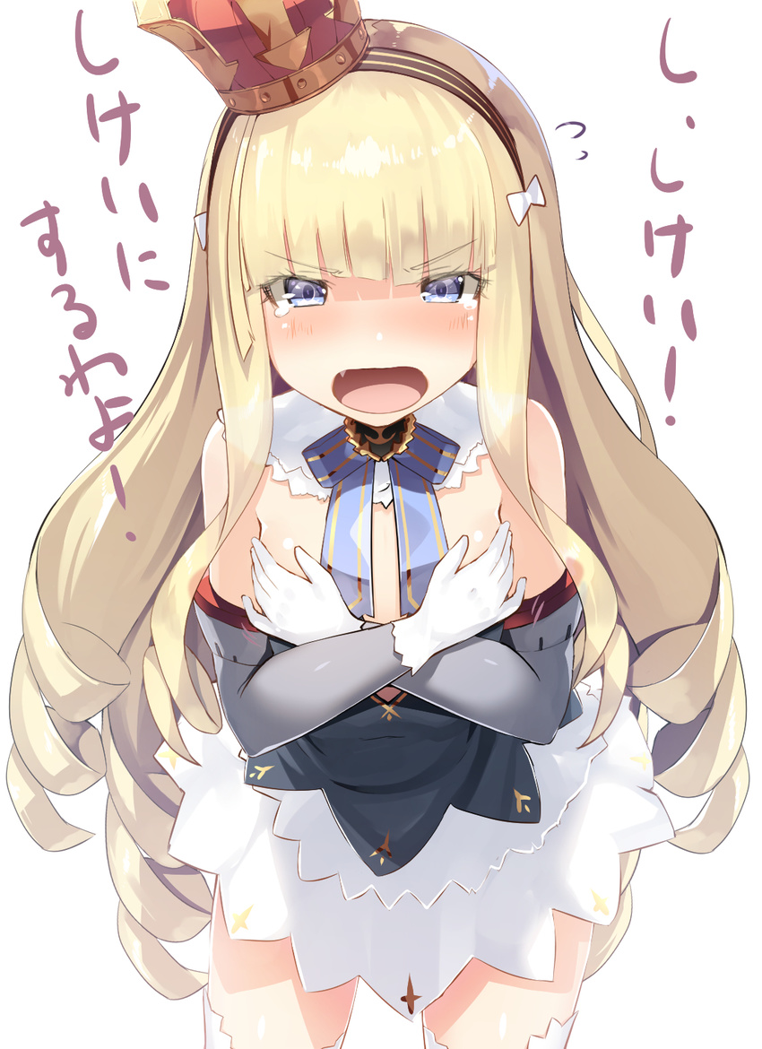 azur_lane bangs black_hairband blonde_hair blue_eyes blush bow breasts commentary covering covering_breasts cowboy_shot crown detached_sleeves dress dress_pull drill_hair embarrassed eyebrows_visible_through_hair fang flying_sweatdrops hair_bow hairband highres leaning_forward long_hair looking_at_viewer meth_(emethmeth) motion_lines no_bra open_mouth queen_elizabeth_(azur_lane) simple_background small_breasts solo standing tearing_up thighhighs translated very_long_hair white_background white_bow white_legwear