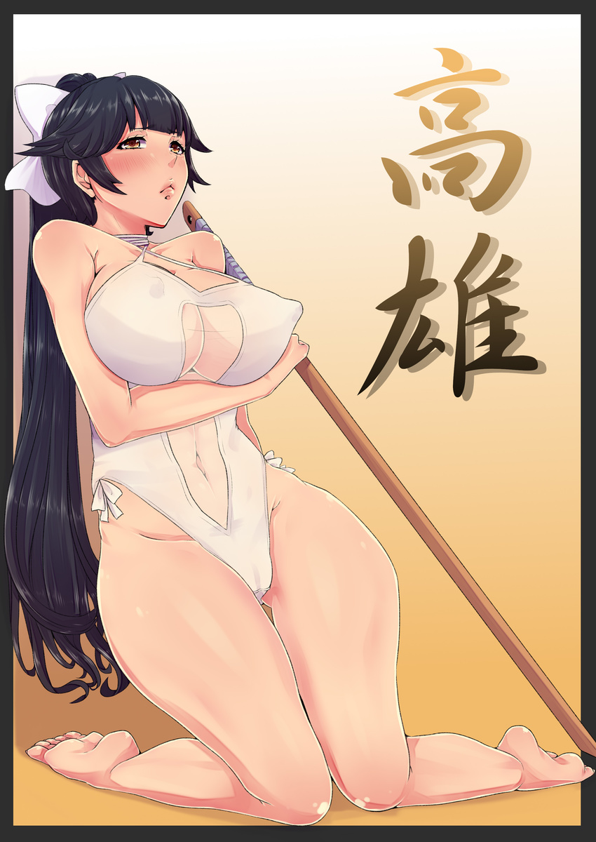 absurdres azur_lane barefoot black_hair bokken bow breasts brown_eyes casual_one-piece_swimsuit character_name covered_navel covered_nipples criss-cross_halter full_body hair_bow hair_flaps halterneck highres kira_kazuki kneeling large_breasts long_hair one-piece_swimsuit ponytail solo swimsuit sword takao_(azur_lane) very_long_hair weapon white_bow white_swimsuit wooden_sword