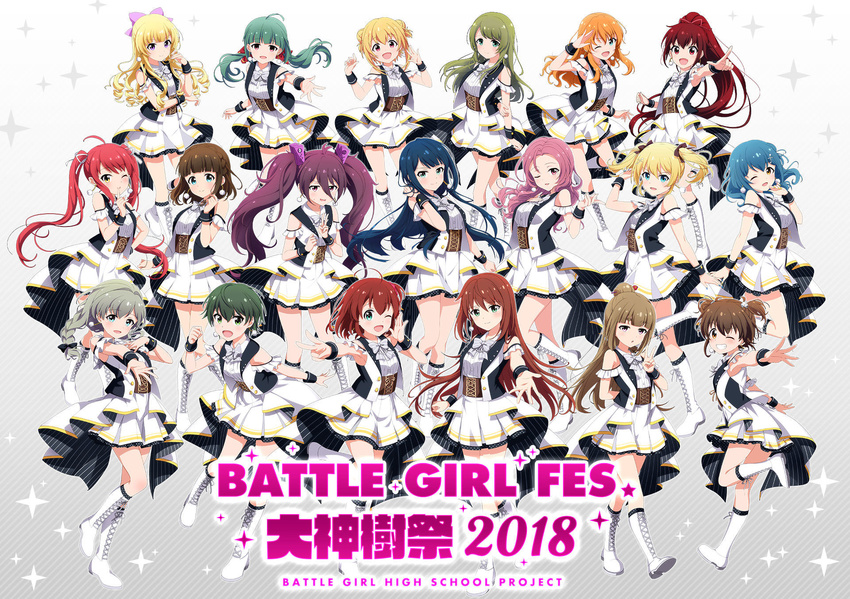 amano_nozomi asahina_kokomi battle_girl_high_school fujimiya_sakura hasumi_urara himukai_yuri hoshitsuki_miki kougami_kanon kunieda_shiho kusunoki_asuha minami_hinata misaki_(battle_girl_high_school) narumi_haruka sadone sendouin_kaede serizawa_renge tagme tokiwa_kurumi tsubuzaki_anko wakaba_subaru watagi_michelle