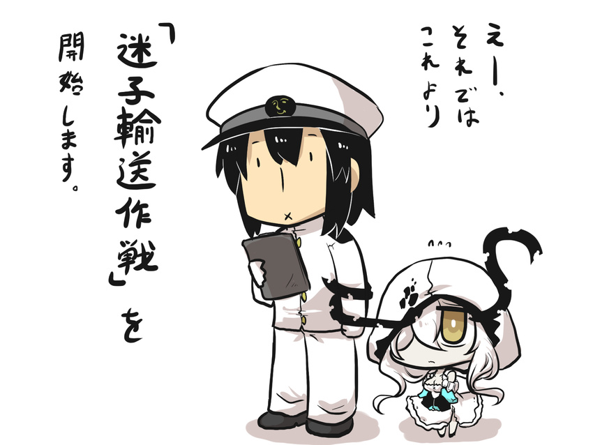 1girl :x admiral_(kantai_collection) black_hair breasts chibi cleavage clipboard comic commentary dress entombed_air_defense_guardian_hime epaulettes flying_sweatdrops gloves goma_(gomasamune) green_eyes hat highres holding holding_clipboard hood hood_up jacket kantai_collection military military_hat military_uniform one_eye_covered pants peaked_cap shinkaisei-kan sidelocks tentacles translated uniform white_background white_gloves white_hair white_pants