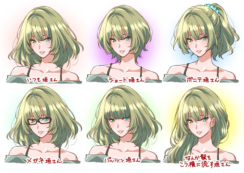 alternate_hair_length alternate_hairstyle bangs bare_shoulders bespectacled black-framed_eyewear blue_eyes blue_scrunchie blunt_bangs bra_strap collarbone eyebrows_visible_through_hair glasses green_eyes green_hair hair_ornament hair_over_shoulder hair_scrunchie heterochromia idolmaster idolmaster_cinderella_girls lips long_hair mature mole mole_under_eye multiple_views off_shoulder parted_lips ponytail scrunchie shiny shiny_hair short_hair shouji_nigou smile takagaki_kaede translation_request tsurime upper_body