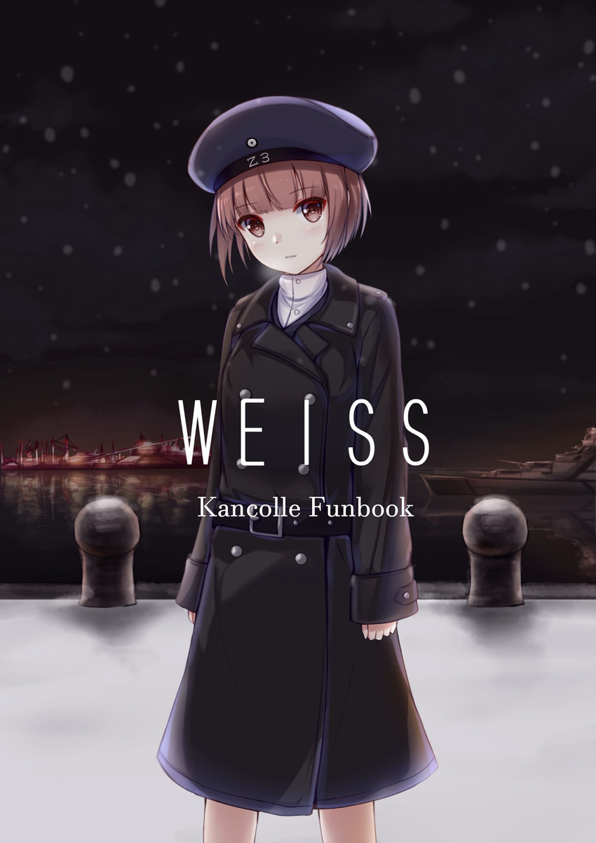bee_doushi belt black_coat blush bollard breath brown_eyes brown_hair buttons clothes_writing coat dock eyebrows_visible_through_hair harbor hat head_tilt highres kantai_collection long_sleeves looking_at_viewer military military_uniform military_vehicle navy_blue_hat night sailor_hat ship short_hair smile snowing solo trench_coat uniform warship watercraft winter_clothes winter_coat winter_uniform z3_max_schultz_(kantai_collection)