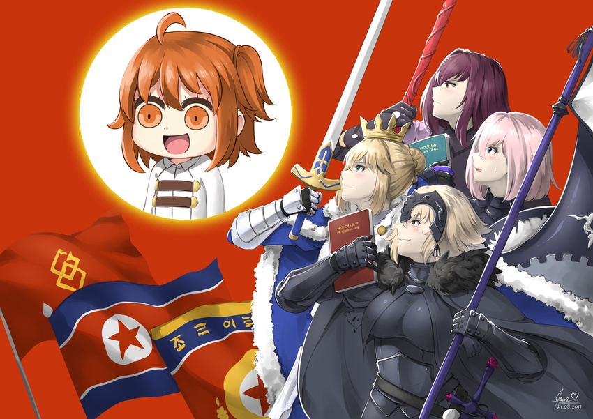 absurdres ahoge armor artoria_pendragon_(all) blonde_hair book bow breasts cape chaldea_uniform commentary_request communism crazy_eyes crown derivative_work excalibur fate/grand_order fate_(series) fujimaru_ritsuka_(female) gae_bolg hair_ornament hair_ribbon highres jeanne_d'arc_(alter)_(fate) jeanne_d'arc_(fate)_(all) korea lance lancer large_breasts looking_to_the_side looking_up lulu-chan92 mash_kyrielight multiple_girls north north_korea north_korean_flag parody pink_hair polearm propaganda red_background red_hair ribbon riyo_(lyomsnpmp)_(style) ruler saber scathach_(fate)_(all) scathach_(fate/grand_order) serious shield signature smile sword weapon white_hair