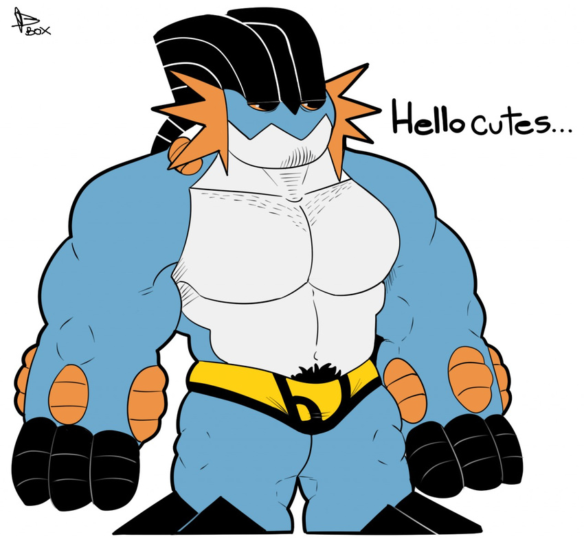 amphibian anthro briefs bulge clothed clothing evolution genericboxhead male mega_evolution mega_swampert muscular muscular_male nintendo pok&eacute;mon pok&eacute;mon_(species) pubes simple_background skimpy topless underwear video_games yellow_clothing yellow_underwear