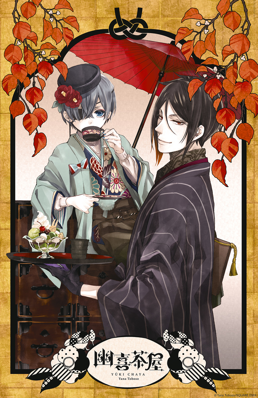 asian_clothes ciel_phantomhive eyepatch kuroshitsuji male sebastian_michaelis toboso_yana