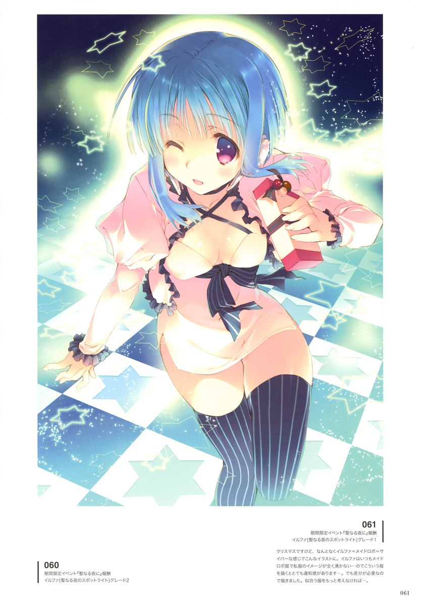 absurdres bangs blue_hair blush box breasts checkered checkered_floor cropped_jacket detached_sleeves eyebrows_visible_through_hair frills gift gift_box highres holding ilfa juliet_sleeves long_sleeves looking_at_viewer medium_breasts mitsumi_misato official_art one_eye_closed open_mouth pinstripe_legwear puffy_sleeves purple_eyes scan smile solo star striped thighhighs to_heart_2 vertical_stripes zettai_ryouiki