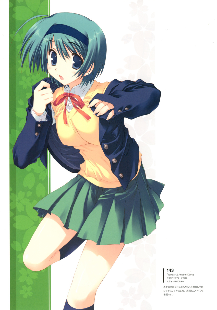 absurdres bangs black_legwear blazer blue_eyes bow bowtie breasts eyebrows_visible_through_hair floral_background green_hair hairband highres jacket leg_up long_sleeves looking_at_viewer medium_breasts mitsumi_misato official_art open_mouth pleated_skirt scan school_uniform short_hair simple_background skirt sleeves_past_wrists solo sweater_vest to_heart_2 yoshioka_chie