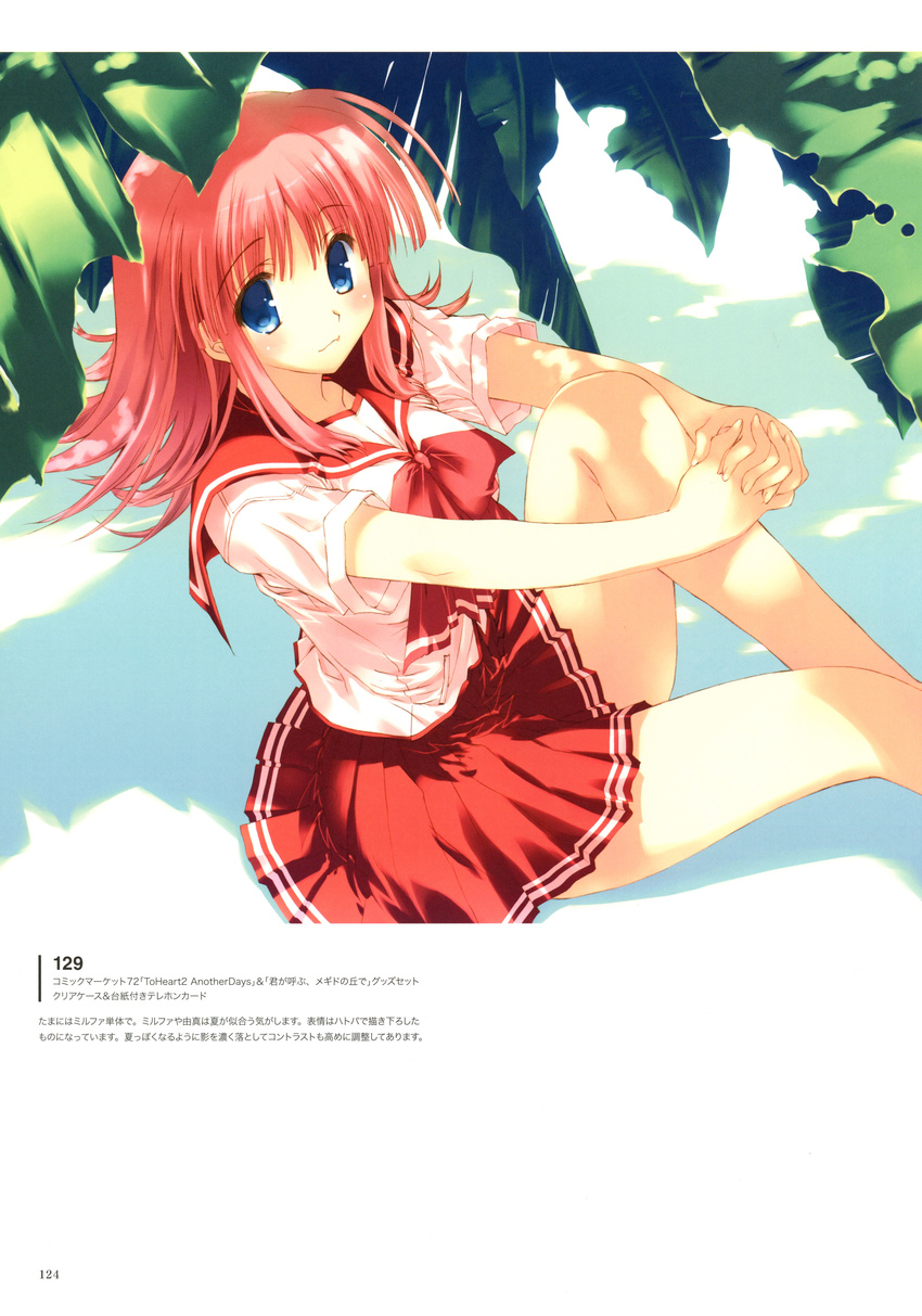 absurdres bangs blue_eyes blush bow bowtie breasts eyebrows_visible_through_hair highres interlocked_fingers long_hair looking_at_viewer medium_breasts milfa mitsumi_misato official_art pink_hair pleated_skirt red_skirt scan school_uniform serafuku shadow short_sleeves simple_background sitting skirt smile solo to_heart_2