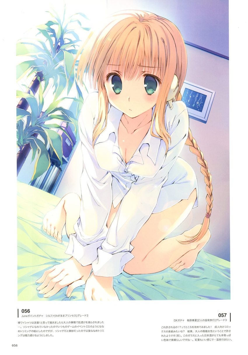 absurdres all_fours aqua_eyes bare_legs barefoot bed bed_sheet blonde_hair blush braid breasts cleavage collarbone highres indoors long_hair long_sleeves looking_at_viewer medium_breasts mitsumi_misato official_art page_number plant scan shirt silfa single_braid solo sunlight to_heart_2 to_heart_2_ad white_shirt