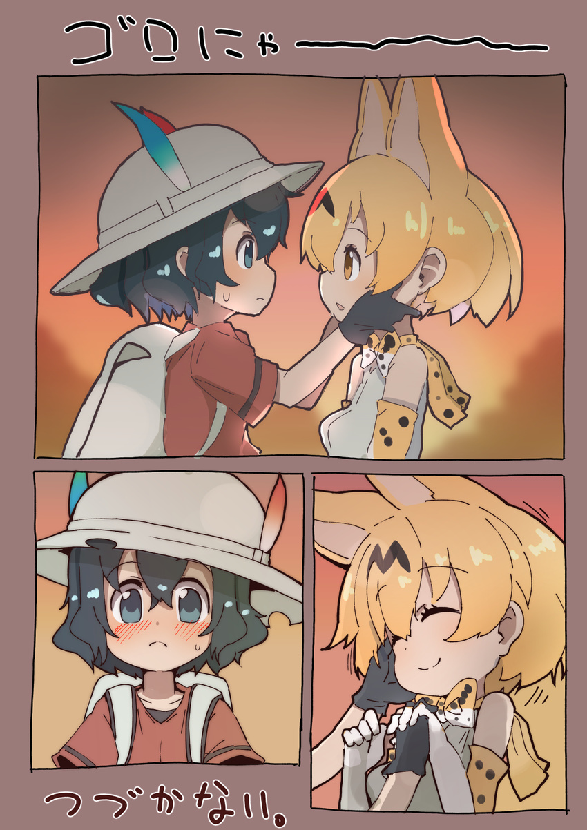 animal_ears backpack bag black_gloves black_hair blush comic commentary elbow_gloves gloves hair_between_eyes hand_on_another's_face hat hat_feather helmet highres kaban_(kemono_friends) kemono_friends multiple_girls pith_helmet red_shirt serval_(kemono_friends) serval_ears serval_print shirt short_hair sleeveless sleeveless_shirt teranekosu translated wavy_hair yuri