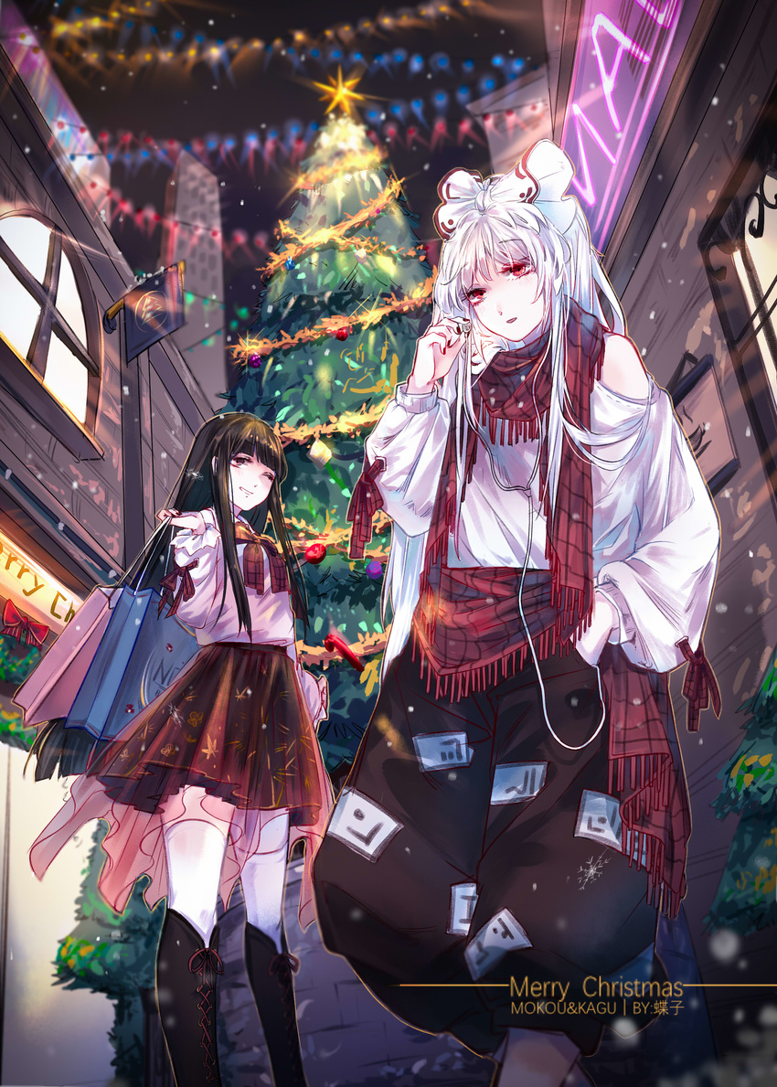 absurdres baggy_pants bangs bare_shoulders black_footwear black_hair blunt_bangs boots bow casual christmas christmas_tree commentary contemporary earbuds earphones fujiwara_no_mokou grin hair_bow highres houraisan_chouko houraisan_kaguya long_hair long_sleeves multiple_girls ofuda one_eye_closed pants parted_lips pink_shirt red_bow red_eyes red_neckwear red_scarf scarf shirt single_earphone_removed smile thighhighs touhou very_long_hair white_hair white_legwear white_shirt zettai_ryouiki