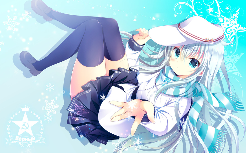 black_legwear black_sailor_collar black_skirt blue_eyes eyebrows_visible_through_hair hair_between_eyes hammer_and_sickle hat hibiki_(kantai_collection) highres kantai_collection long_hair long_sleeves pleated_skirt sailor_collar school_uniform serafuku shirogane_hina silver_hair skirt thighhighs verniy_(kantai_collection) white_hat