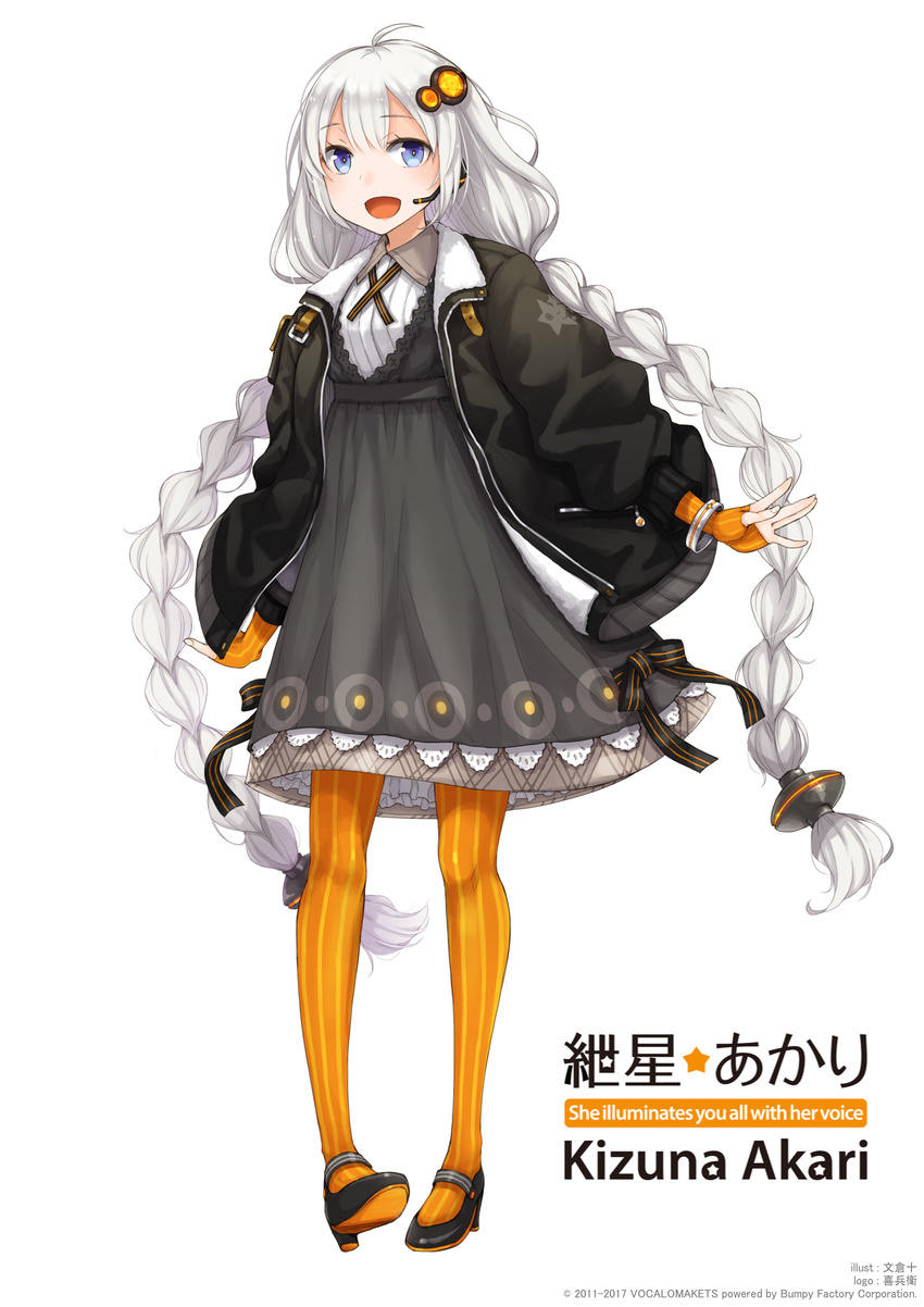 :d ahoge artist_name ayakura_juu bangs black_coat black_footwear blue_eyes bracelet braid character_name coat dress english fingerless_gloves full_body gloves hair_ornament headset highres jewelry kizuna_akari lace lace-trimmed_dress lace_trim long_hair long_sleeves looking_at_viewer mary_janes official_art open_mouth orange_gloves orange_legwear pantyhose shoes simple_background smile solo standing star star_print striped striped_legwear twin_braids twintails vertical-striped_legwear vertical_stripes very_long_hair vocaloid voiceroid watermark white_background white_hair wing_collar