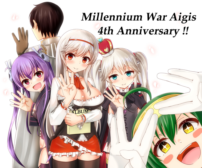 1boy 4girls :d ahoge anna_(sennen_sensou_aigis) anniversary aqua_eyes armor blush blush_stickers breasts brown_gloves brown_hair carrie_(sennen_sensou_aigis) copyright_name crown english facing_away gloves green_hair hair_ornament hairband jewelry kotori_photobomb large_breasts memento_(sennen_sensou_aigis) multiple_girls open_mouth prince_(sennen_sensou_aigis) purple_eyes purple_hair red_eyes ring sennen_sensou_aigis silver_hair skull_hair_ornament smile standing sybilla thighhighs toriniku_(selene1050) twintails v yellow_eyes