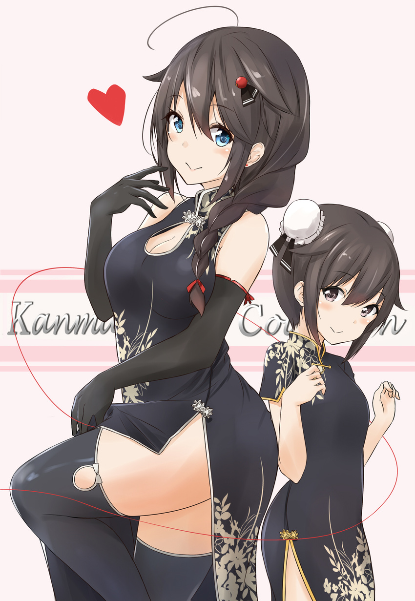 ahoge alternate_costume black_dress black_legwear blue_eyes braid breasts brown_eyes brown_hair bun_cover china_dress chinese_clothes commentary double_bun dress elbow_gloves gloves hair_between_eyes hair_flaps heart heart-shaped_pupils highres kantai_collection long_hair looking_at_viewer medium_breasts mother_and_daughter multiple_girls remodel_(kantai_collection) saku_(kudrove) shigure_(kantai_collection) short_hair single_braid smile symbol-shaped_pupils thighhighs zettai_ryouiki