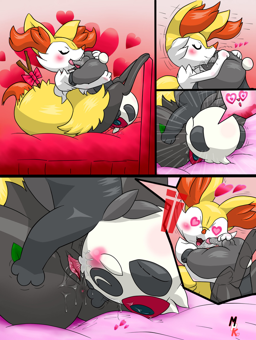 &lt;3 &lt;3_eyes 69_position anus balls balls_grab bed blush braixen clitoris comic cunnilingus duo eyelashes eyes_closed fangs fellatio female fullfolka fur inner_ear_fluff larger_female licking male male/female motion_lines nintendo on_bed open_mouth oral pancham penis penis_lick pok&eacute;mon pok&eacute;mon_(species) pussy pussy_juice saliva saliva_string sex size_difference smaller_male tongue tongue_out vaginal video_games white_fur yellow_fur