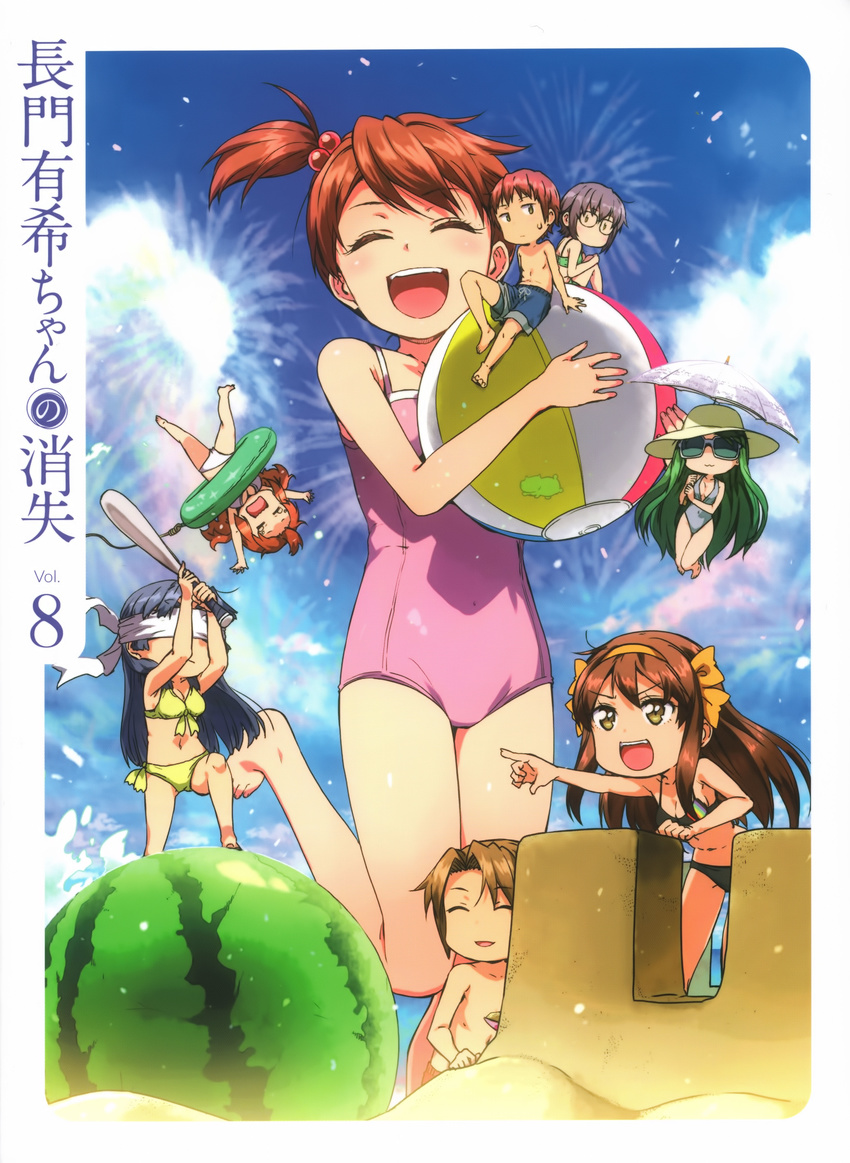 6+girls :d absurdres asahina_mikuru asakura_ryouko ball baseball_bat beach beachball bikini blindfold blu-ray_cover blue_eyes blue_hair brown_hair chibi cloud collarbone cover day fireworks food fruit glasses green_hair highres holding koizumi_itsuki kyon kyon_no_imouto laughing long_hair long_sleeves male_swimwear miniboy minigirl multiple_boys multiple_girls nagato_yuki nagato_yuki-chan_no_shoushitsu official_art one-piece_swimsuit open_mouth outdoors ponytail purple_hair sand_castle sand_sculpture scan short_hair sidelocks sitting sky smile sunglasses suzumiya_haruhi suzumiya_haruhi_no_shoushitsu suzumiya_haruhi_no_yuuutsu swim_trunks swimsuit swimwear tsuruya very_long_hair watermelon