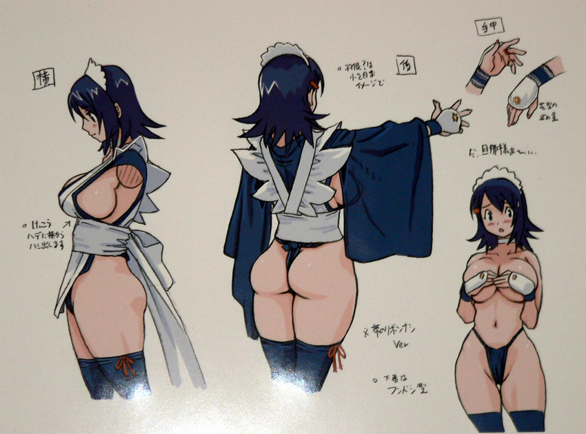 ass blue_hair breasts concept_art curvy embarrassed hands_on_breasts hips iroha_(samurai_spirits) japanese_clothes large_breasts maid maid_headdress navel official_art plump samurai_spirits short_hair sideboob thighhighs thighs thong