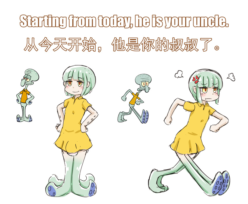 1girl :t anger_vein bangs bilingual blue_hair blunt_bangs bulge cephalopod_eyes clenched_hands commentary_request dress english extra_legs flaccid futanari genderswap genderswap_(mtf) greenteaneko hands_on_hips highres humanization octopus penis pointy_ears simple_background smile spongebob_squarepants squidward_tentacles testicles translation_request walking white_background yellow_eyes