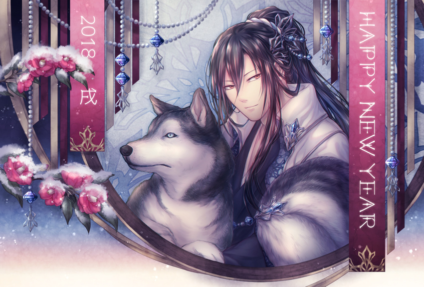 2018 black_hair brown_eyes chinese_zodiac dog flower frost hair_ornament happy_new_year husky japanese_clothes kimono long_hair looking_at_viewer male_focus minazuki_utciha new_year original ponytail snow year_of_the_dog