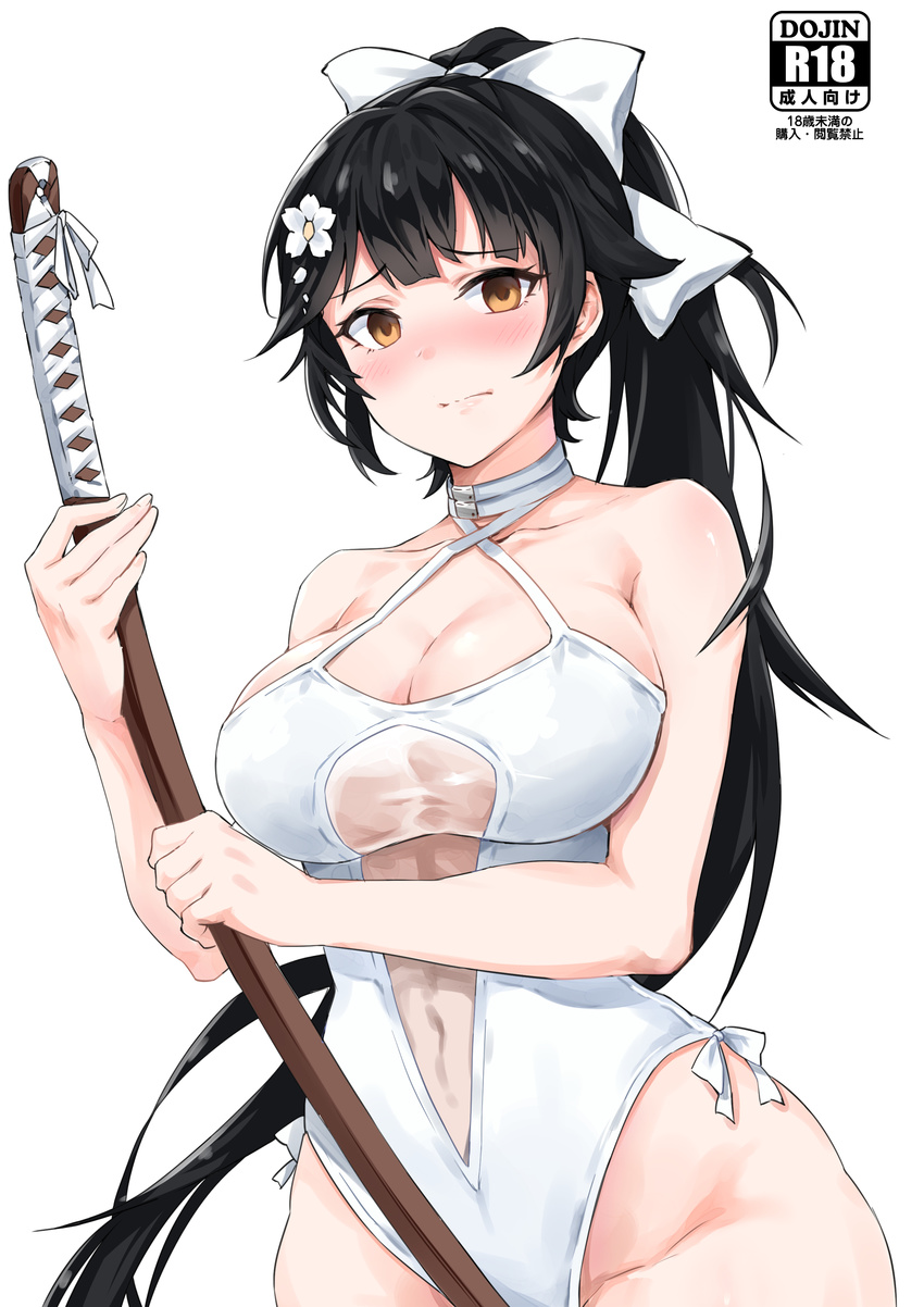 absurdres azur_lane black_hair blush bow breasts brown_eyes embarrassed flower hair_bow hair_flower hair_ornament highres holding holding_sword holding_weapon katana large_breasts long_hair looking_at_breasts one-piece_swimsuit ponytail simple_background sirurabbit smile solo swimsuit sword takao_(azur_lane) very_long_hair weapon
