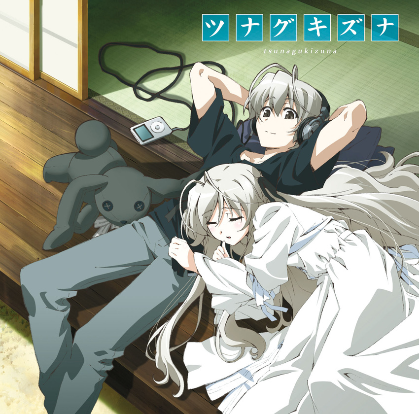 disc_cover dress headphones kasugano_haruka kasugano_sora possible_duplicate yosuga_no_sora