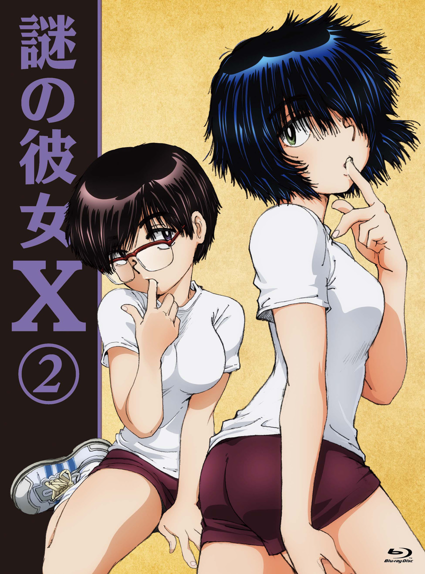 disc_cover nazo_no_kanojo_x tagme