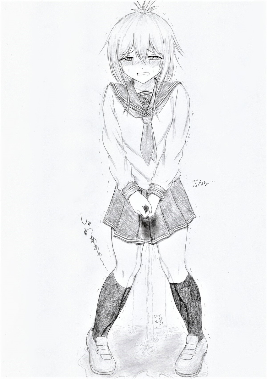 1girl between_legs blush crying embarrassed eyebrows_visible_through_hair female full_body greyscale half-closed_eyes hand_between_legs hands_together have_to_pee highres inazuma_(kantai_collection) kantai_collection kneehighs legs_apart long_sleeves monochrome nabuki32 neckerchief open_mouth peeing peeing_self pigeon-toed pleated_skirt puddle sailor_collar school_uniform serafuku shirt shoes short_hair simple_background skirt solo standing sweat tears text traditional_media translation_request trembling uniform v_arms wet_clothes white_background