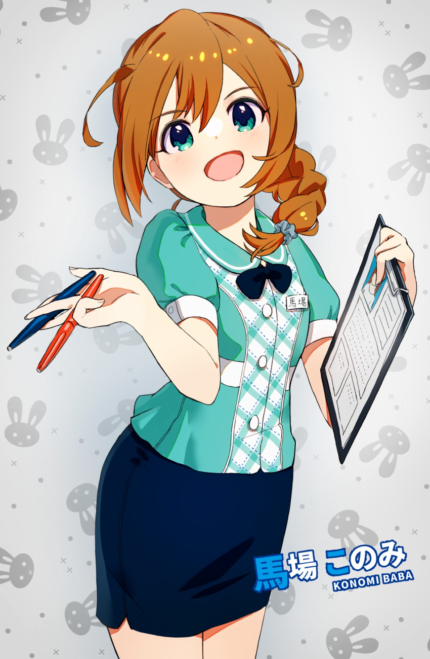 1girl :d baba_konomi bangs blue_bow blue_scrunchie blue_skirt blush bow braid breasts brown_hair bunny_background character_name clipboard commentary_request eyebrows_visible_through_hair fingernails green_eyes green_shirt grey_background hair_between_eyes hair_ornament hair_scrunchie head_tilt highres holding holding_clipboard holding_pencil idolmaster idolmaster_million_live! idolmaster_million_live!_theater_days long_hair looking_at_viewer open_mouth pencil pencil_skirt plaid puffy_short_sleeves puffy_sleeves scrunchie shirt short_sleeves single_braid skirt small_breasts smile solo suzuki_puramo