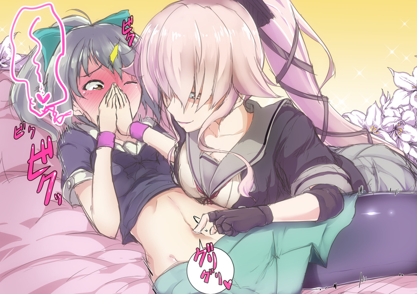 bangs bed bed_sheet belly_poke black_legwear blush bow breasts brown_eyes cleavage collarbone commentary_request elbow_pads finger_in_navel fingerless_gloves flower full-face_blush gloves green_skirt grey_hair hair_between_eyes hair_bow hair_ribbon hands_over_own_mouth highres kantai_collection lily_(flower) long_hair lying medium_breasts midriff multiple_girls navel navel_insertion neckerchief pantyhose pink_hair pleated_skirt ponytail ribbon ryuu_tou sailor_collar school_uniform serafuku short_sleeves skirt small_breasts smile speech_bubble text_focus translation_request very_long_hair wrist_cuffs yura_(kantai_collection) yuri yuubari_(kantai_collection)