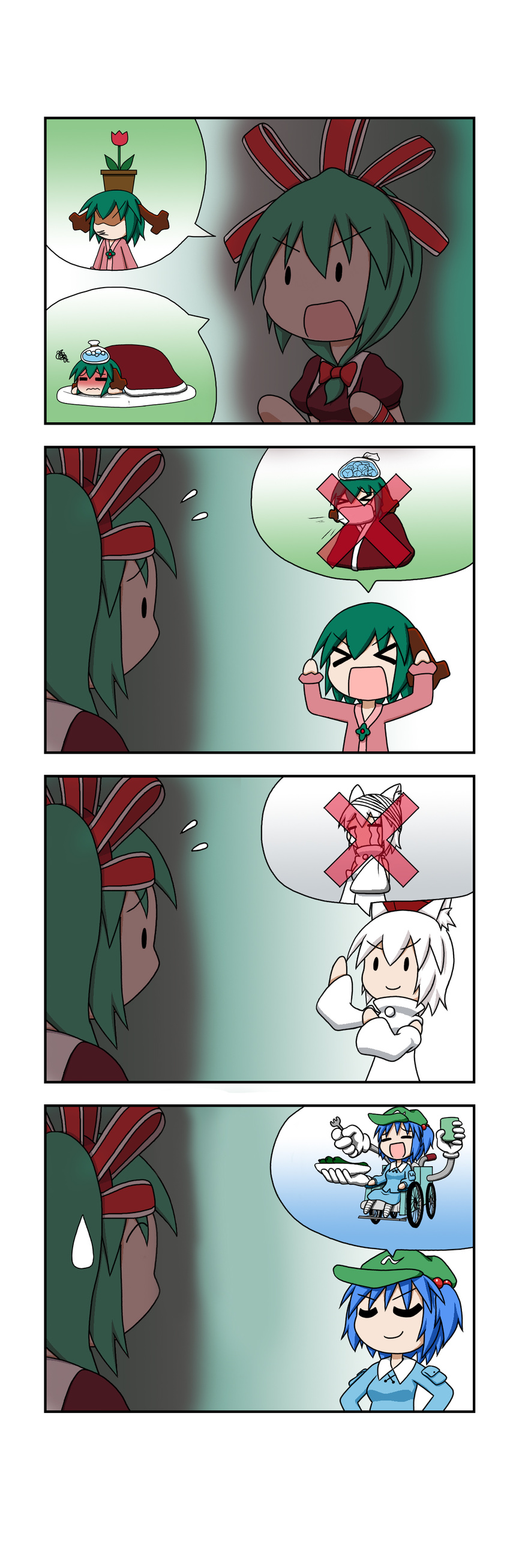 &gt;_&lt; 4koma =_= absurdres animal_ears aura bandages blue_hair comforter comic coughing crying cucumber cup dark_aura detached_sleeves face_mask flower flower_pot flying_sweatdrops fork front_ponytail futon green_hair hair_ribbon hat highres ice_pack inubashiri_momiji kagiyama_hina kasodani_kyouko kawashiro_nitori mask multiple_girls no_eyes plate rakugaki-biyori ribbon sick silent_comic sling smug spoken_character spoken_x streaming_tears sweatdrop tears tokin_hat touhou tulip wheelchair white_hair wolf_ears