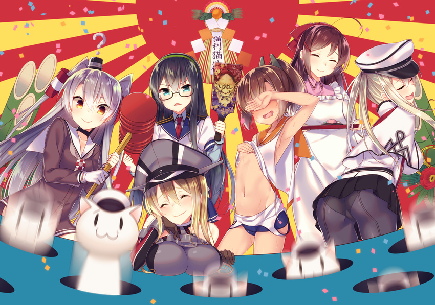 :3 ahoge amatsukaze_(kantai_collection) armpits ass bismarck_(kantai_collection) black_hair black_legwear blonde_hair blush breasts brown_hair covering covering_breasts covering_eyes covering_face graf_zeppelin_(kantai_collection) green_eyes hammer hat i-401_(kantai_collection) jacket kantai_collection kappougi long_hair mamiya_(kantai_collection) medium_breasts miniskirt multiple_girls non-human_admiral_(kantai_collection) ooyodo_(kantai_collection) panties pantyhose peaked_cap silver_hair skirt small_breasts tahya tray twintails underwear yellow_eyes